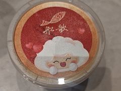 -船歌·鱼水饺青岛菜(珠江路店)