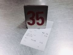 -老上海食惠裡小籠包生煎包