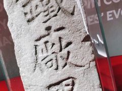 -张之洞与武汉博物馆