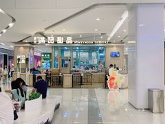 -满记甜品(金唐购物中心店)