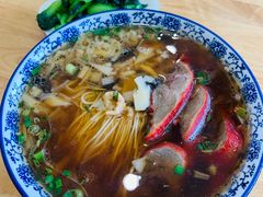 酱鸭面-裕兴记·三虾面(西北街总店)