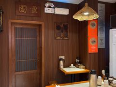 -虢国羊肉汤馆(政二街店)