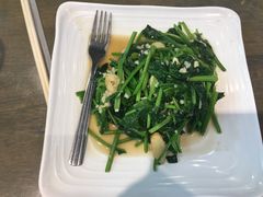 -The Dishes Seafood & Restaurant