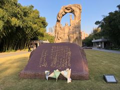 -上海市龙华烈士陵园