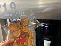 -红花点心局(护国寺店)