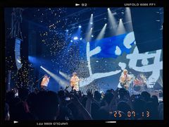 -瑞虹新天地月亮湾