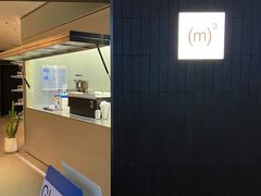 门面-CUBIC3三立方咖啡(西岸凤巢店)
