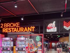 -金港秋名山·双层卡丁车场