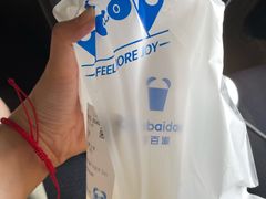 -茶百道(五山店)