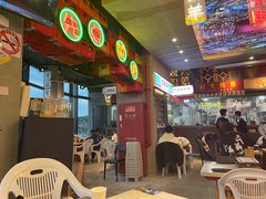 -纪录片《人生一串》体验店(静安店)