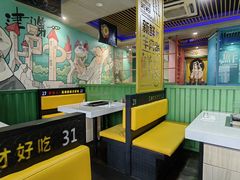 -炉中火延边朝鲜族烤串(开发区店)