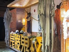 -长藤鬼校(龙翔店)