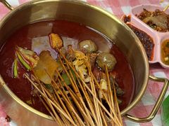 -两角签串串香十一年老字号(机场路店)