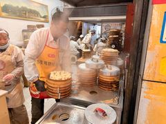 -海汇源老烧麦店(东大街总店)