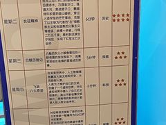 -好燃时刻潮玩运动馆·儿童乐园·室内游乐场·团建