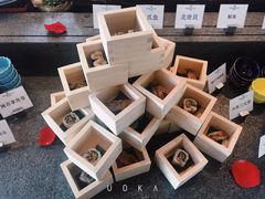 -田舍家Inakaya(天汇igc店)
