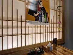 -立山居酒屋·烧鸟 天妇罗(西北湖店)