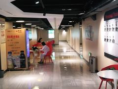 -一兆韦德健身