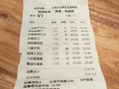 -兰湘子·湘菜小炒(石家庄万象城店)