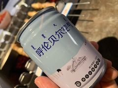 -很久以前羊肉串(南京路第一百货店)