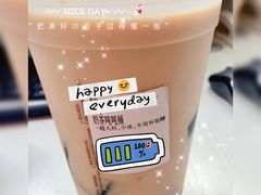 -CoCo都可(昌吉店)