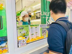 -LINLEE林里·手打柠檬茶(黄浦茂名南路店)