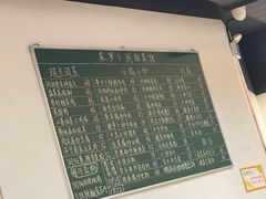 -笨罗卜浏阳菜馆(龙华鹏润达店)