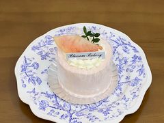 -花间烘焙BLossom Bakery