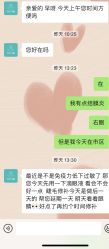 -PANPAN·美甲美睫
