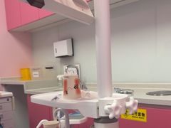 -极橙儿童齿科矫正中心(奥城店)