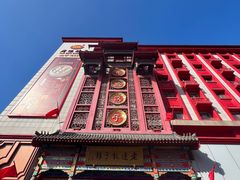-老边饺子馆(中街店)