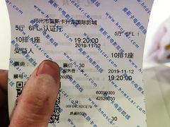 -奥斯卡升龙国际影城(RealD Cinema)