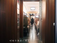 -北京站