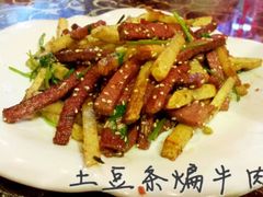 android_upload_pic-德居源