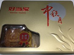 -宜宾海鲜酒家·三十年老字号