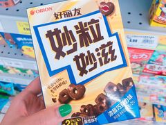 -泉州丰泽新华都百货(丰泽广场店)