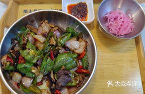 Stir-Fried Beef Offal Rice