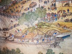 -台北故宫博物院