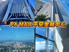 -铭门盛宴·艺术海鲜姿造(福田黑金店)