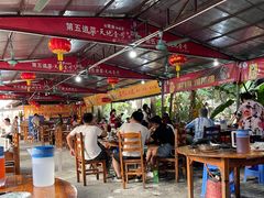 大堂-大地农庄(逢沙大道店)