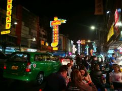 -唐人街(耀华力路)