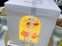 -咖咖熊蛋糕定制·英国蓝风车动物性淡奶油