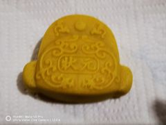 -北京稻香村(零号店)