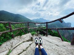 -黄山风景区