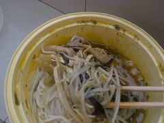 -王大乔泡椒米线·小火锅(星城天地店)