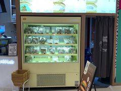 -辛一·铜锣烧(大宁久光店)