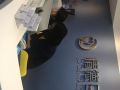 -精德口腔·种植修复·儿牙中心(财富中心店)