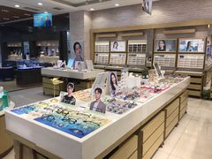 -标准眼镜·蔡司官方授权店(塘沽远洋未来汇店)
