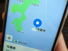 -香港会议展览中心演讲厅