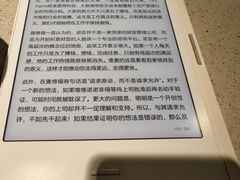 -海底捞火锅(同泰时代广场夜宵主题店)